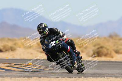 media/Mar-08-2025-TrackXperience (Sat) [[277b597a28]]/4-Level 1/Session 4 (Turn 16)/